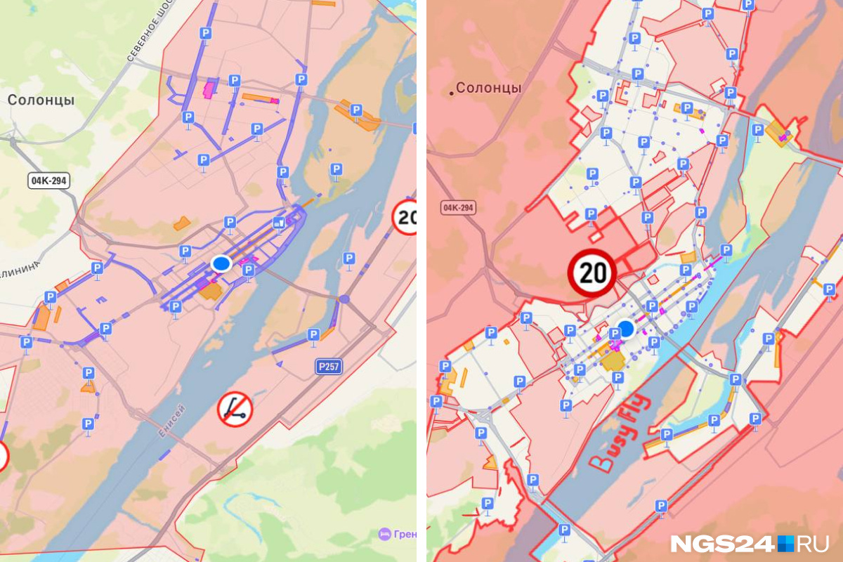 Карта самокатов в приложениях EcoPlus и BusyFly. Арендовать их на данный момент невозможно