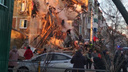 В Тульской области взрывом обрушило подъезд пятиэтажки: есть погибшие