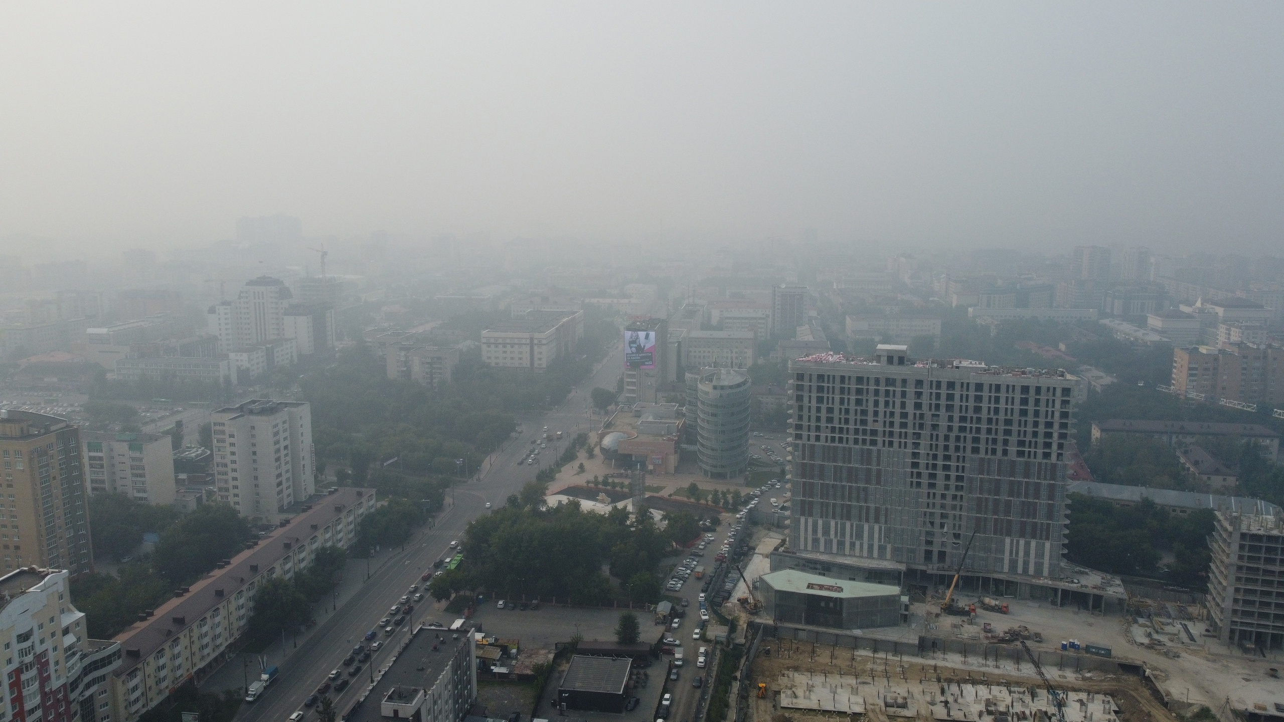 Смог в тюмени. Тюмень дымок. Тюмень дымок. Ресторан дым тюмень. Кальянные омск the дым.