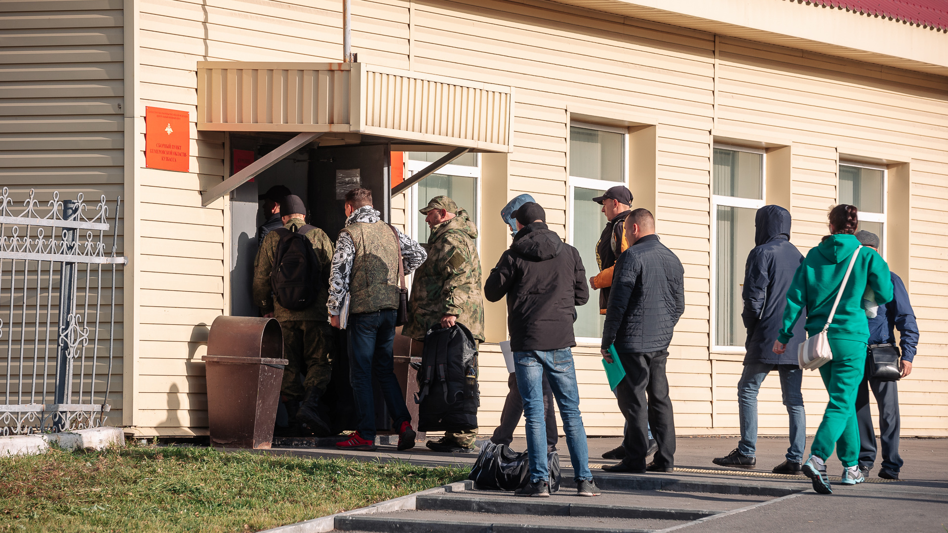 Больше 20 мобилизованных из Кузбасса признали негодными к службе. Но вернуться домой они не могут