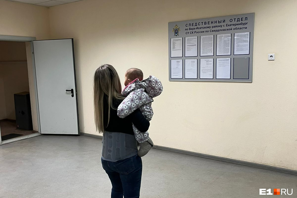 Анастасия Зырянова уже третий раз просит помощи у главы Следственного комитета Анастасия Зырянова уже третий раз просит помощи у главы Следственного комитета