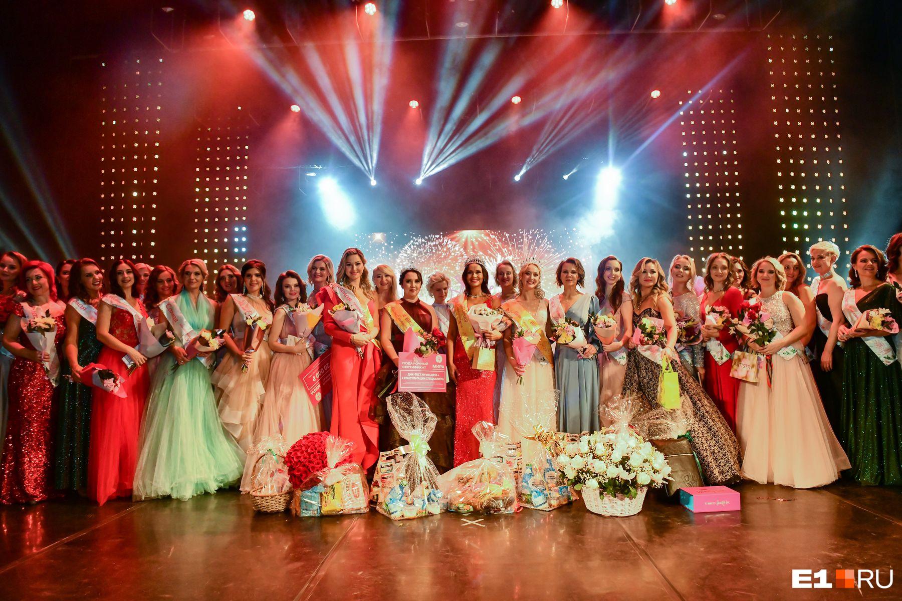 38 участниц боролись за звание главной мамы Екатеринбурга