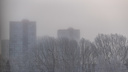 «Не рекомендуем выходить на улицу»: в Новосибирске ухудшилось качество воздуха