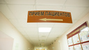 Суточные показатели изменились: в Ярославской области выросла смертность от коронавируса