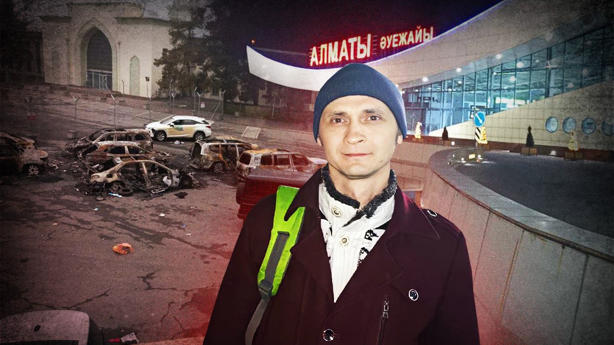Рассказ автослесаря, спасенного миротворцами России из Алма-Аты