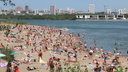 Названы пляжи Новосибирска, где разрешат купаться после <nobr class="_">15 июня</nobr>