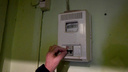 В Свердловской области все-таки отменили скидки на электричество. Но их можно вернуть