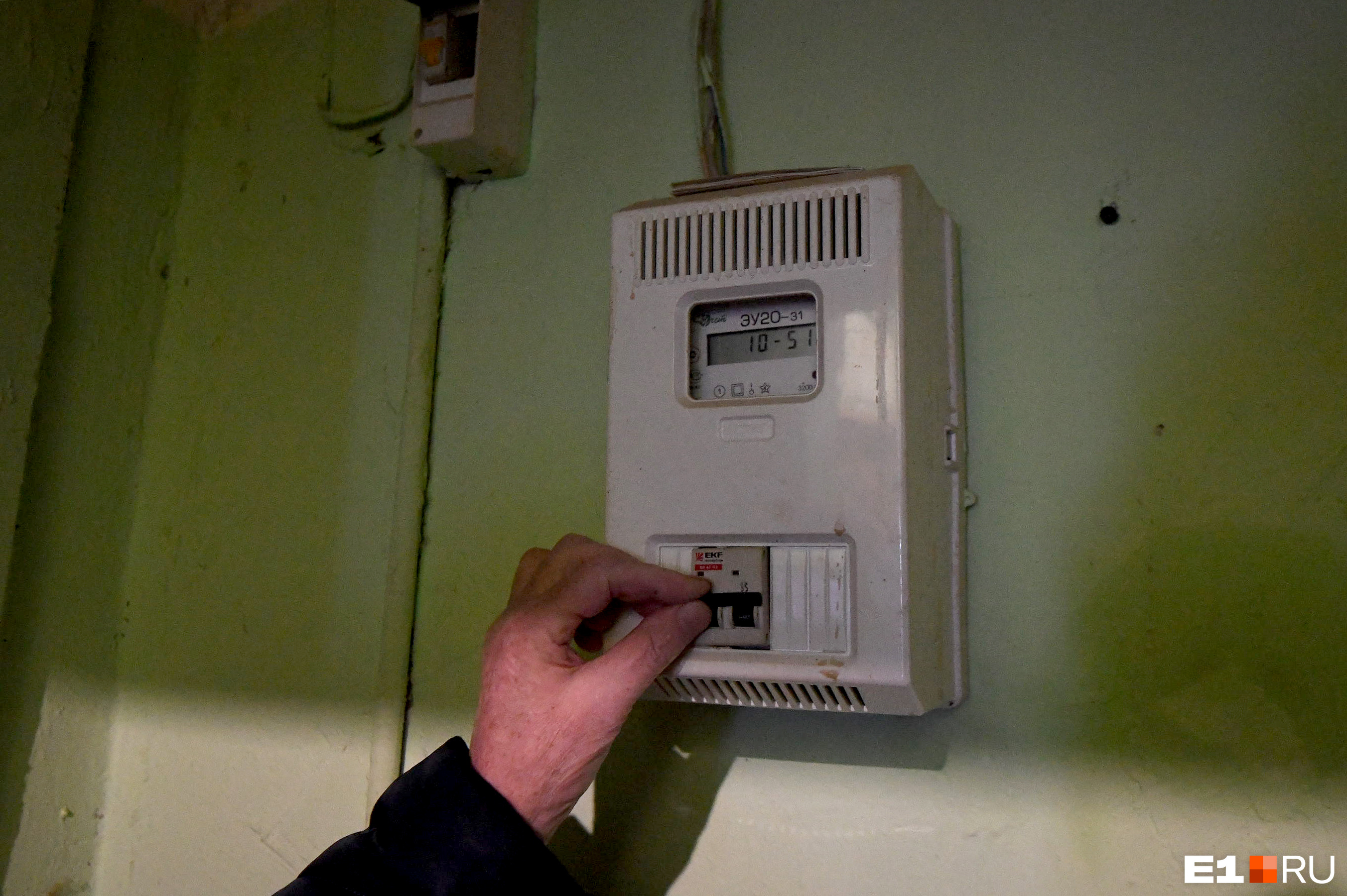 В Свердловской области пришлось отменить дикий тариф на электричество: документ