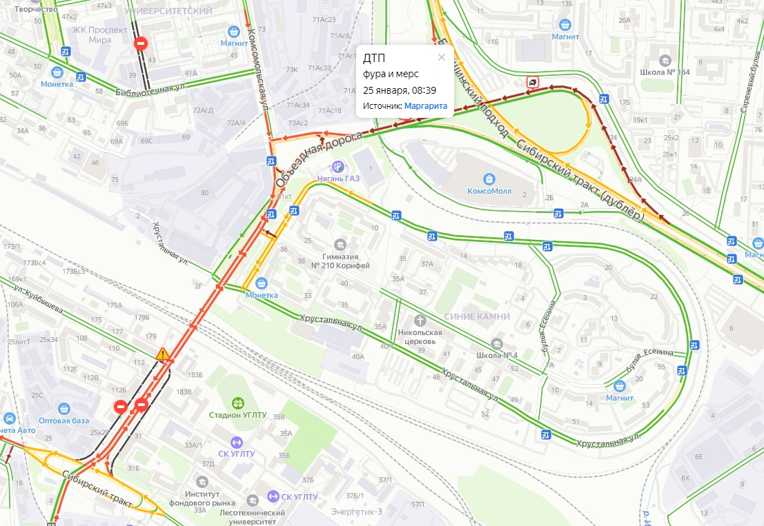 Развязка на калине екатеринбург проект