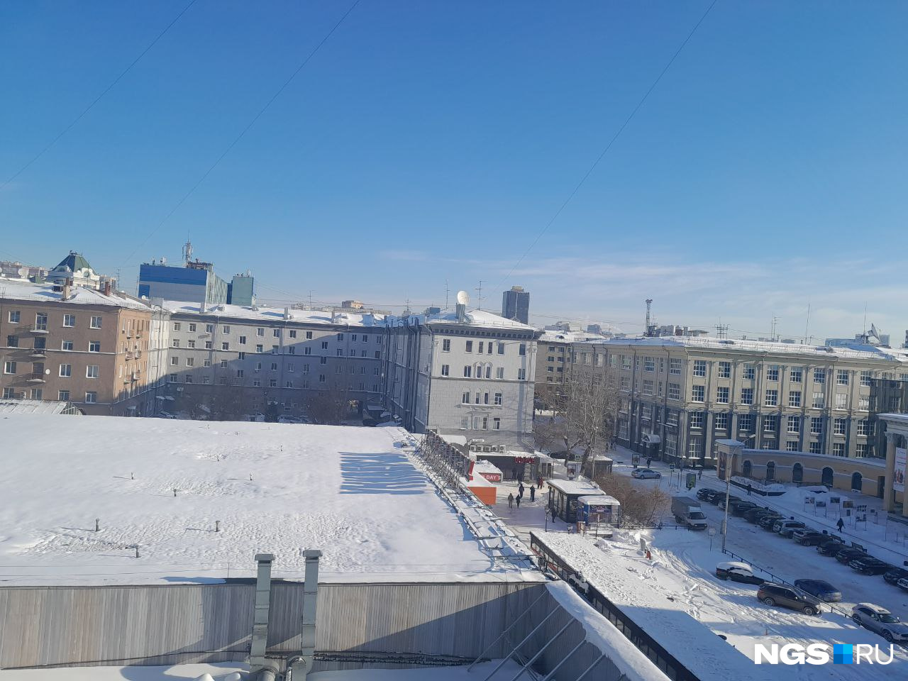 Сейчас в центре Новосибирска солнечно