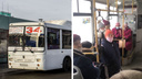 Скандал в автобусе: пассажира выгнали, потому что он хотел рассчитаться картой
