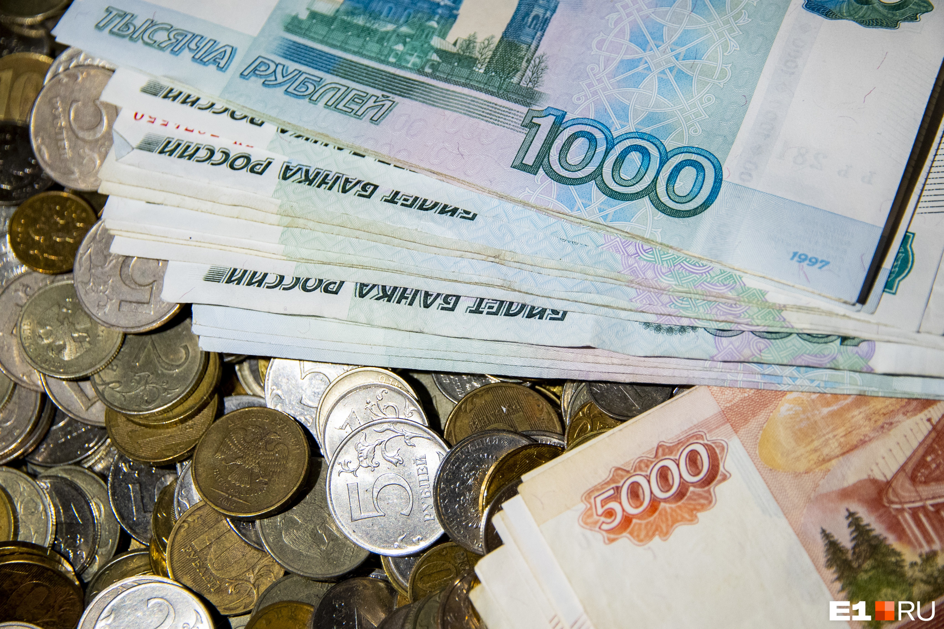 Пенсионерка из Иркутска потеряла более миллиона рублей в попытке заработать на бирже