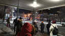 «Полчаса в -20 с ребенком стояли»: ярославцы не смогли дождаться транспорта в лютый мороз