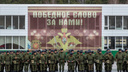 В Новосибирске прошел митинг в честь отправки мобилизованных. В том числе из Красноярского края
