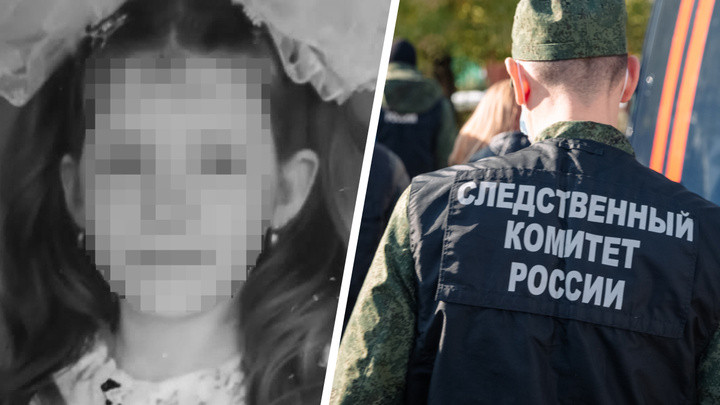 Смертельно травмированная в Кузбассе 9-летняя девочка оказалась сестрой погибшей в «Зимней вишне»