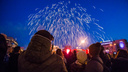 Небо сверкает: кадры праздничных фейерверков со всего Ростова