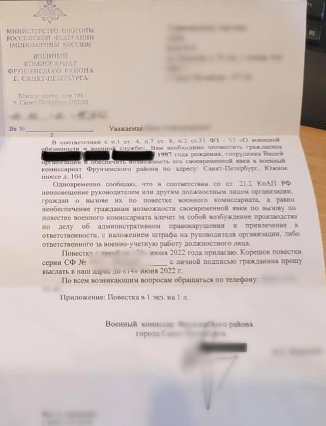 В России изменились правила выплаты работникам аванса