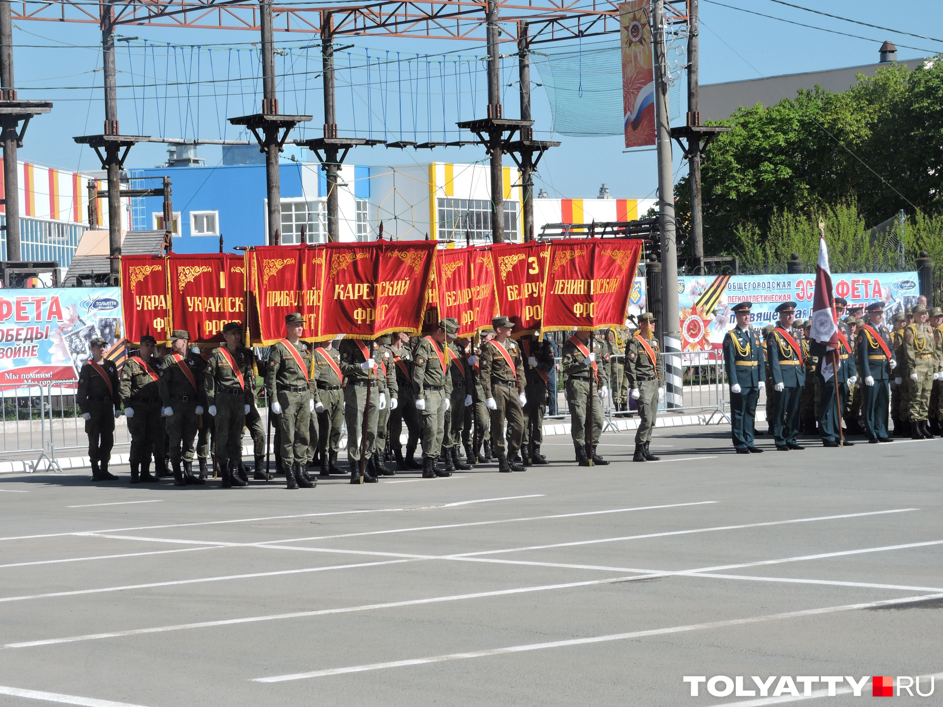 Парад 9 мая магнитогорск