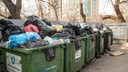 Власти пригрозили «Экологии-Новосибирск» расторжением соглашения на вывоз мусора — компании поставили еще один срок