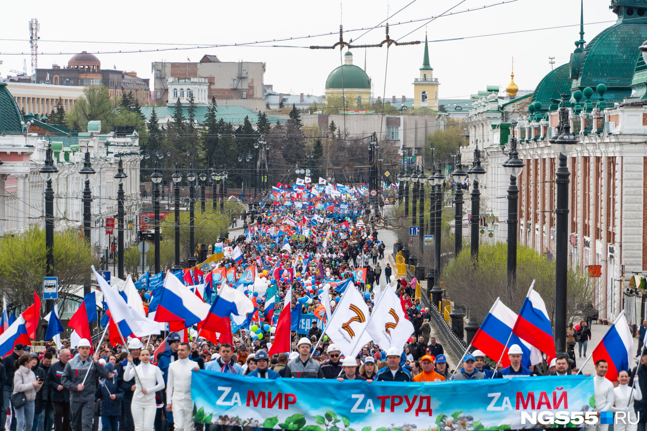 Фото демонстрации 1 мая. Первомайское шествие 2022. Шествие 1 мая. 1 Мая Омск. Демонстрация 1 мая.