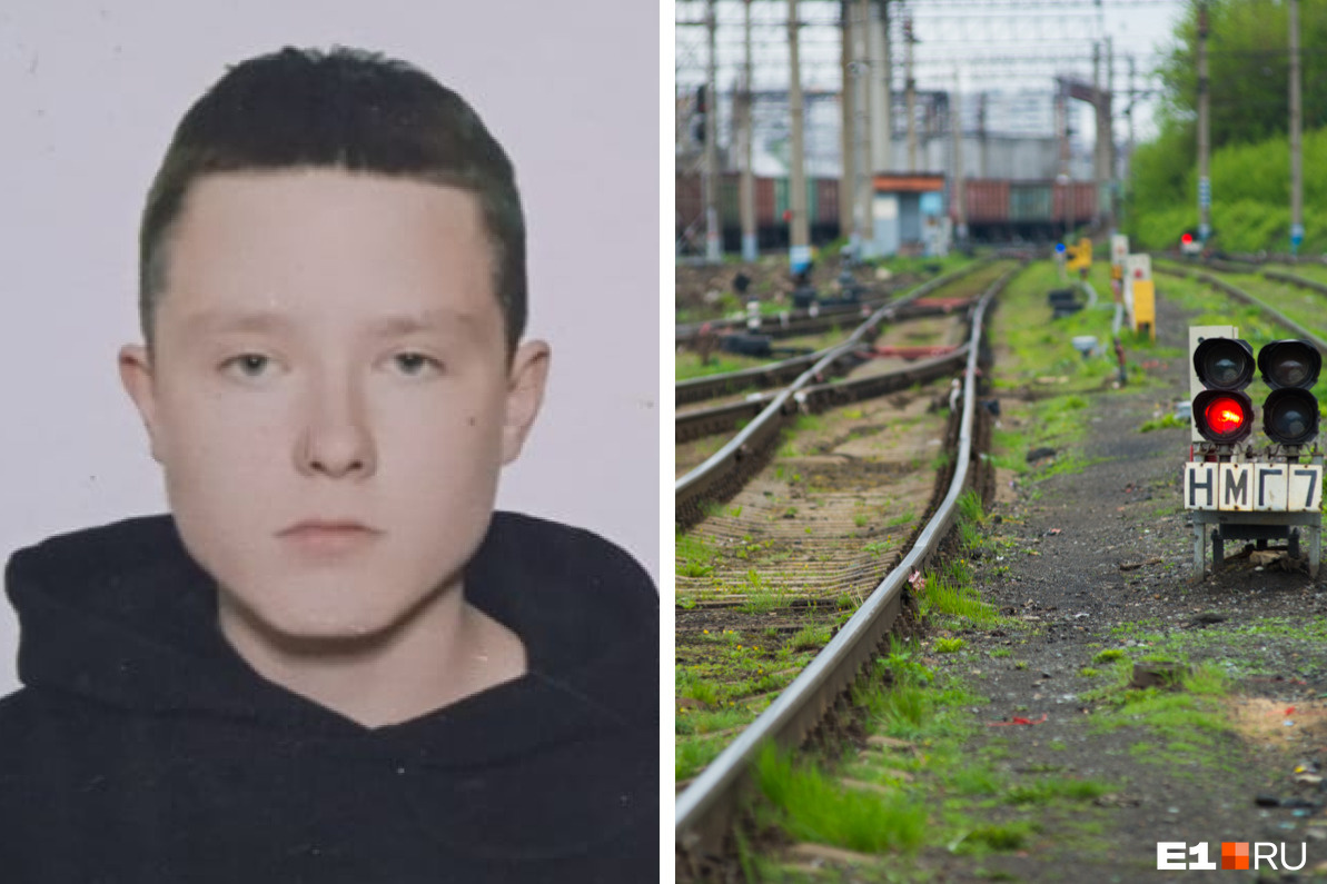 Мама парня, чье тело без головы нашли под Екатеринбургом, опровергла версию о суициде