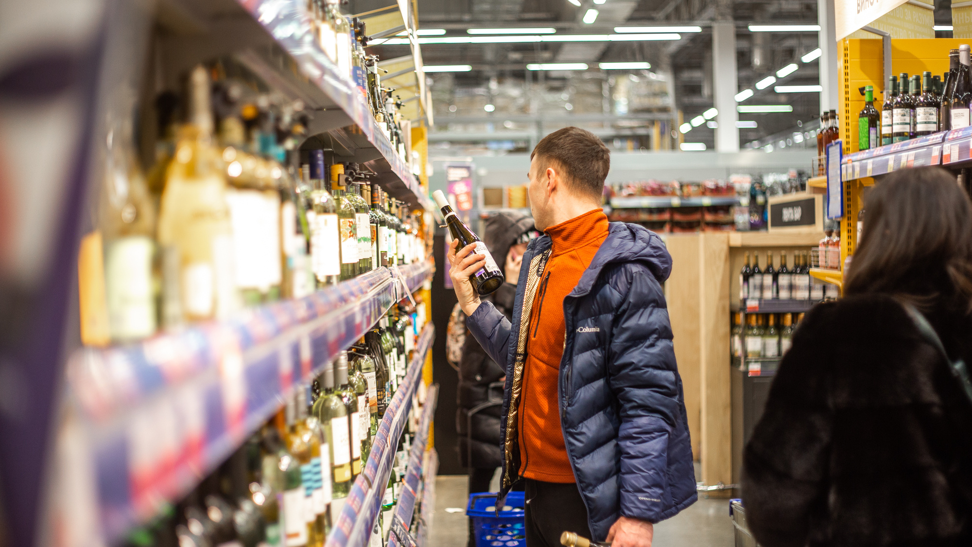 В День защиты детей в Архангельске ограничат продажу алкоголя
