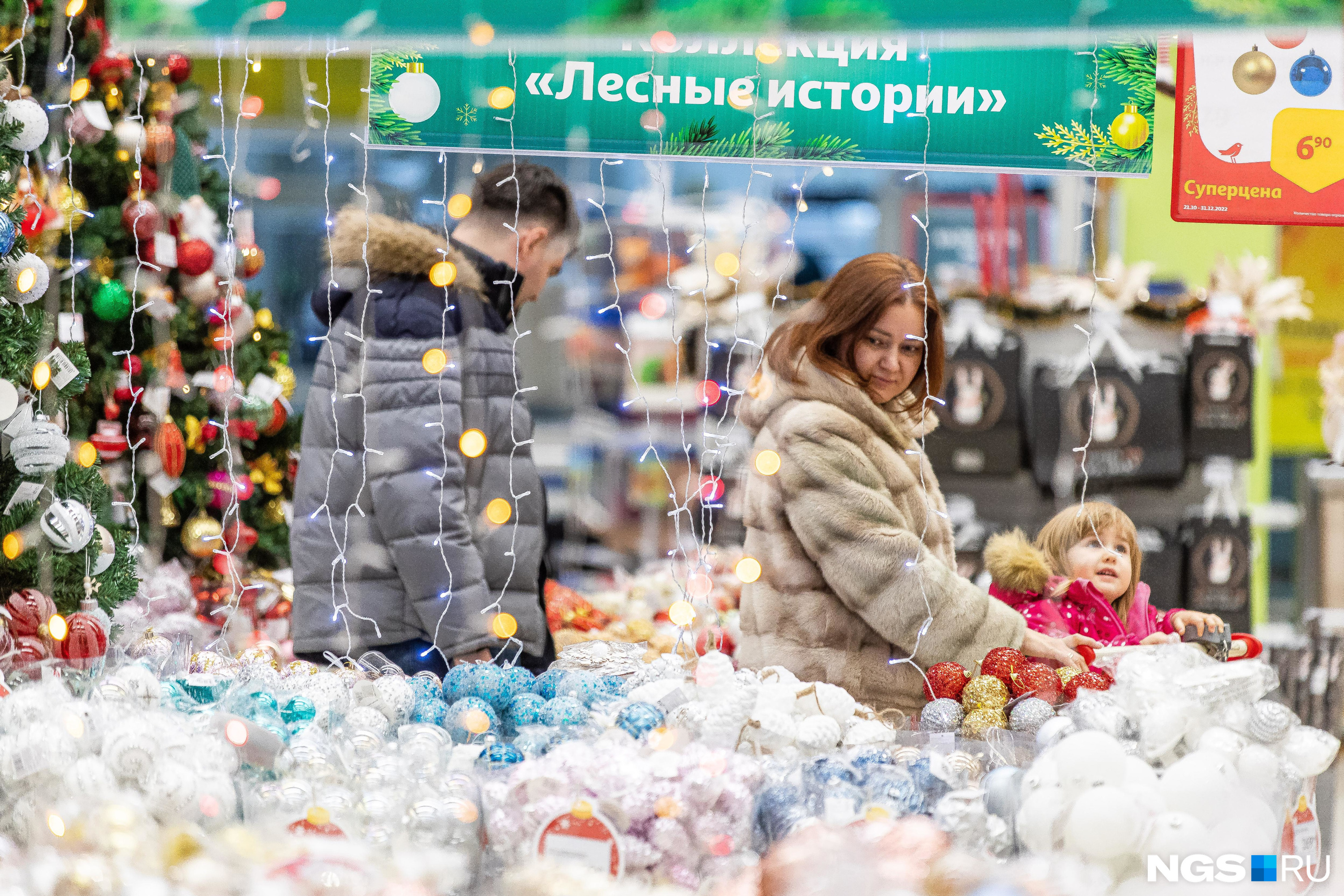 Будут ли выплаты школьникам к Новому году: ждать ли детям подарков от  президента - 5 декабря 2022 - 74.ru