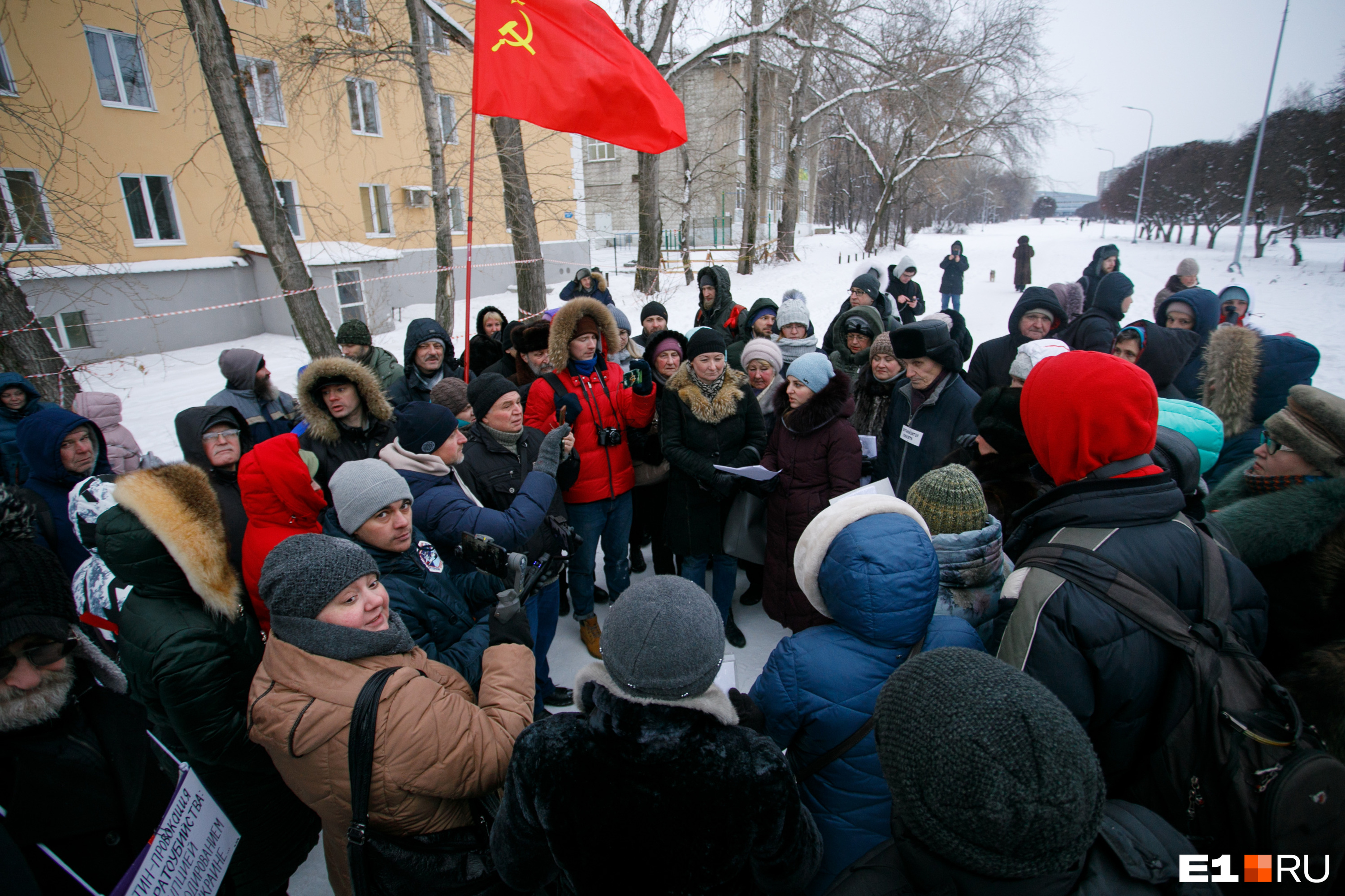 Митинг екб. Митинг в Екатеринбурге. Новости Екатеринбурга на сегодня.