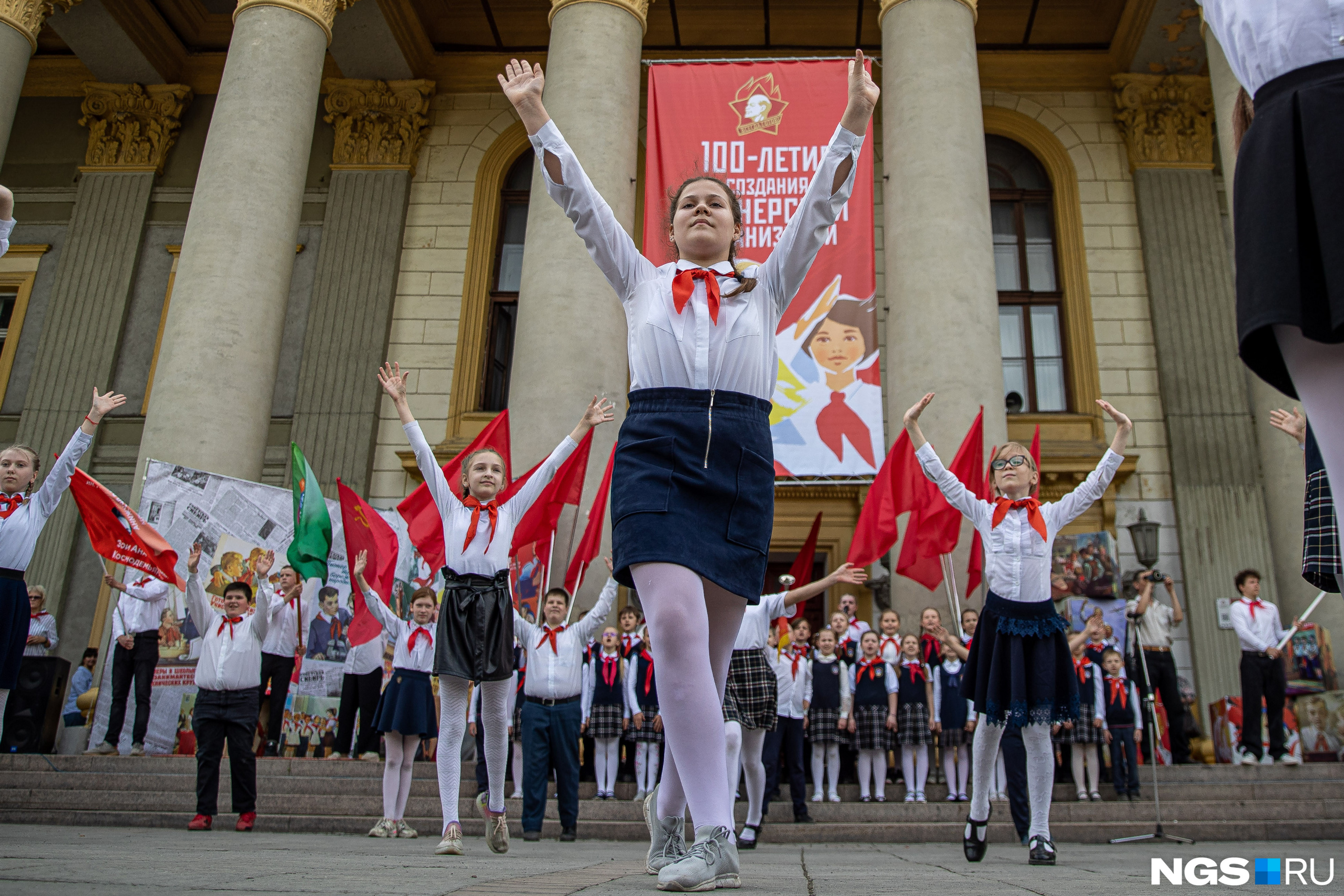 День пионерии фото картинки