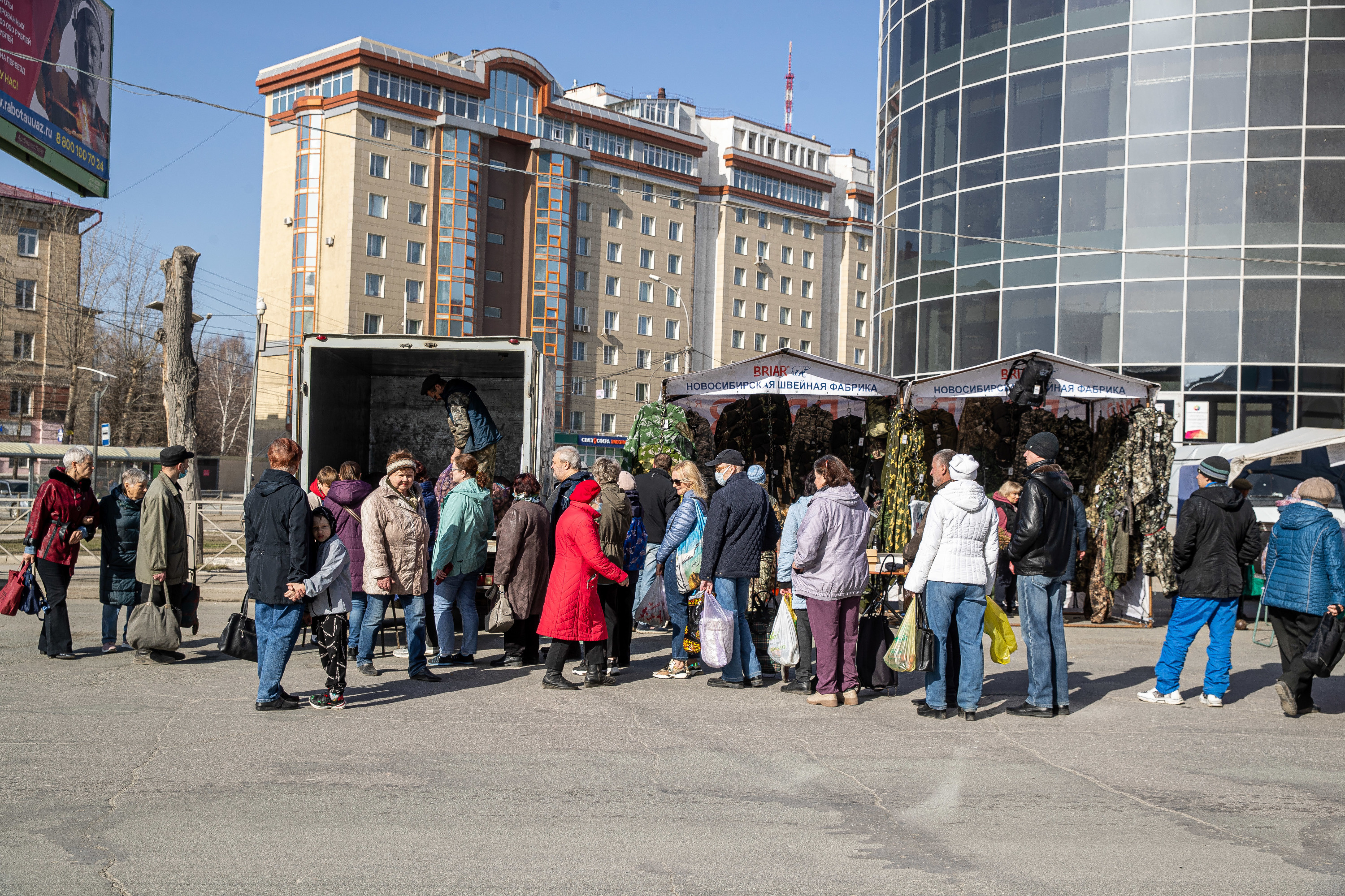 площадь маркса в новосибирске