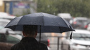 «Неустойчивый характер погоды»: когда в Новосибирск вернется погода до +27 градусов
