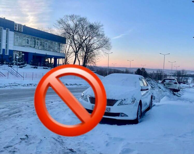 Парковка в новокузнецком аэропорту. Парковка аэропорт Новокузнецк.