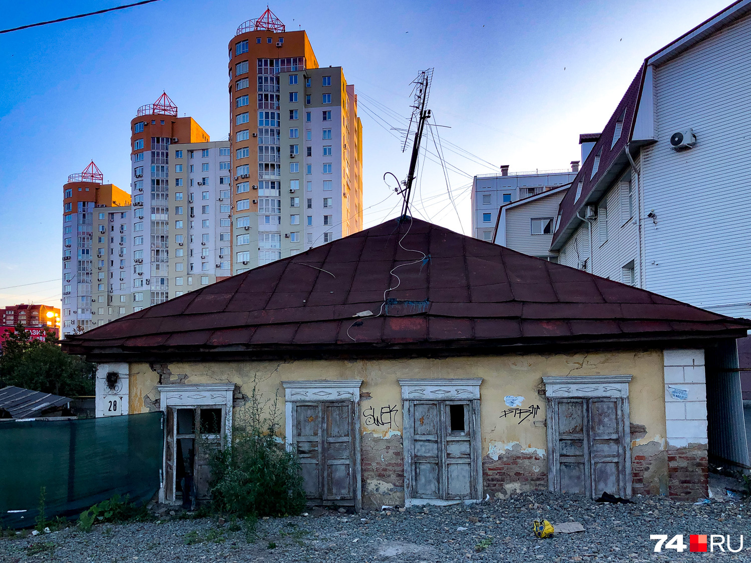 Старый Челябинск уходит под землю
