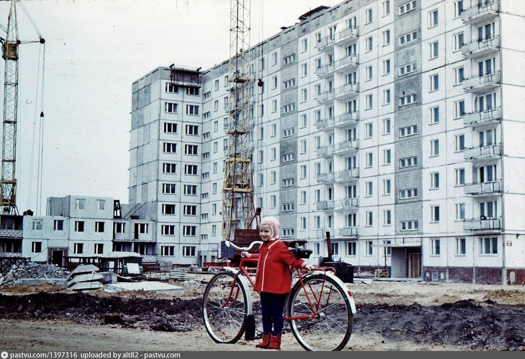 Улица Политбойцов, 1979