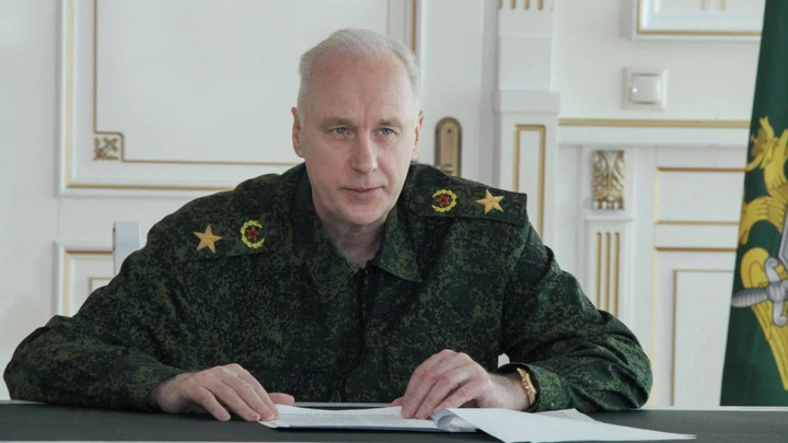 Следственный комитет объявил охоту на фейки о ситуации на Украине