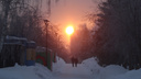Новосибирск окутал густой туман — показываем 15 атмосферных фото