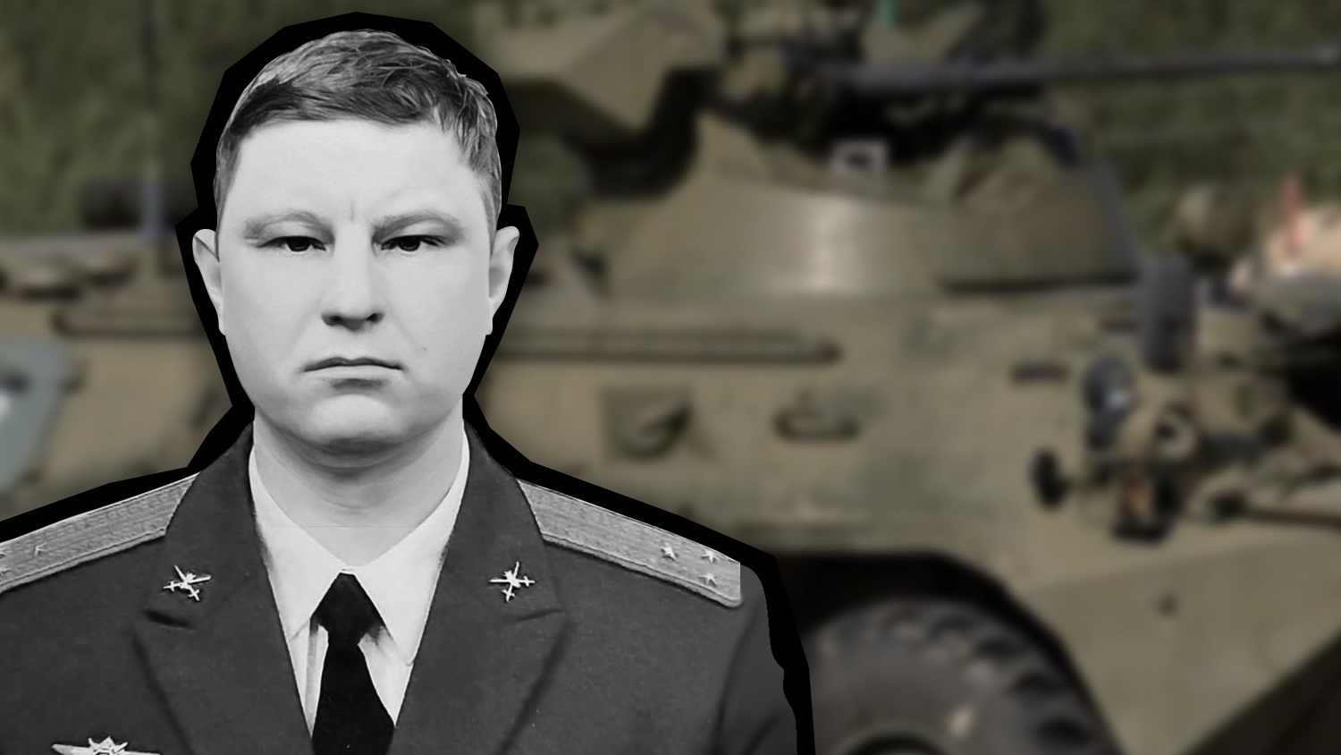 «Все его друзья — на Украине»: сослуживец рассказал о погибшем командире московской роты