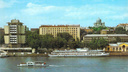 Ростов на советских открытках. Посмотрите, как выглядел город в 1985 году