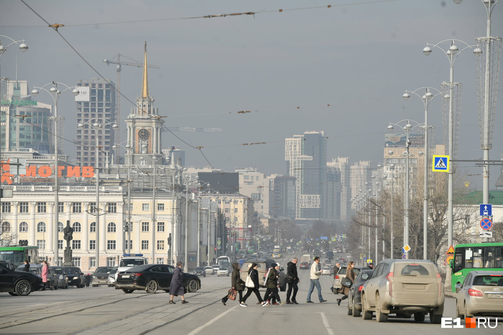 Смог в екатеринбурге фото