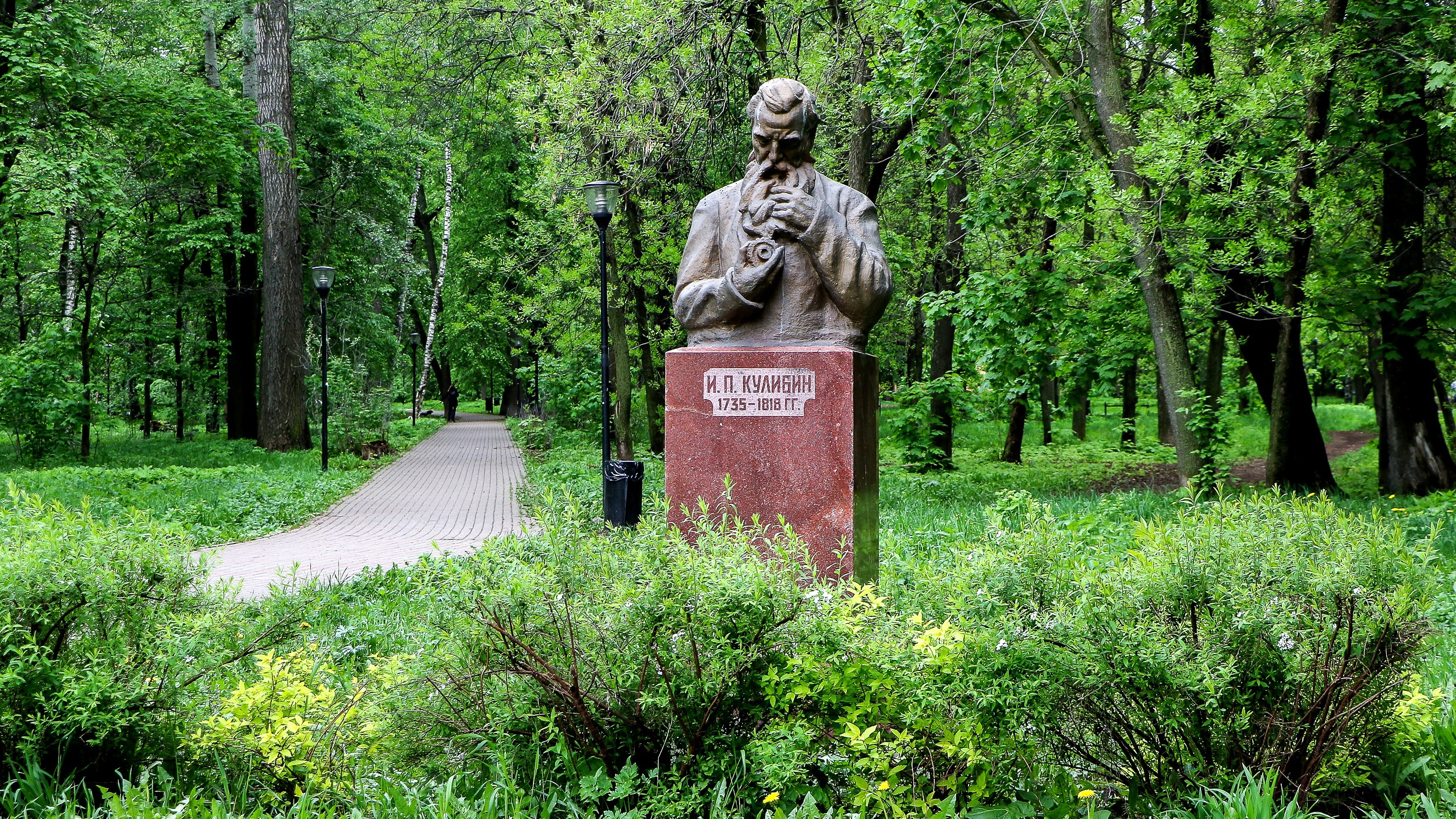 Парк Кулибина Нижний Новгород