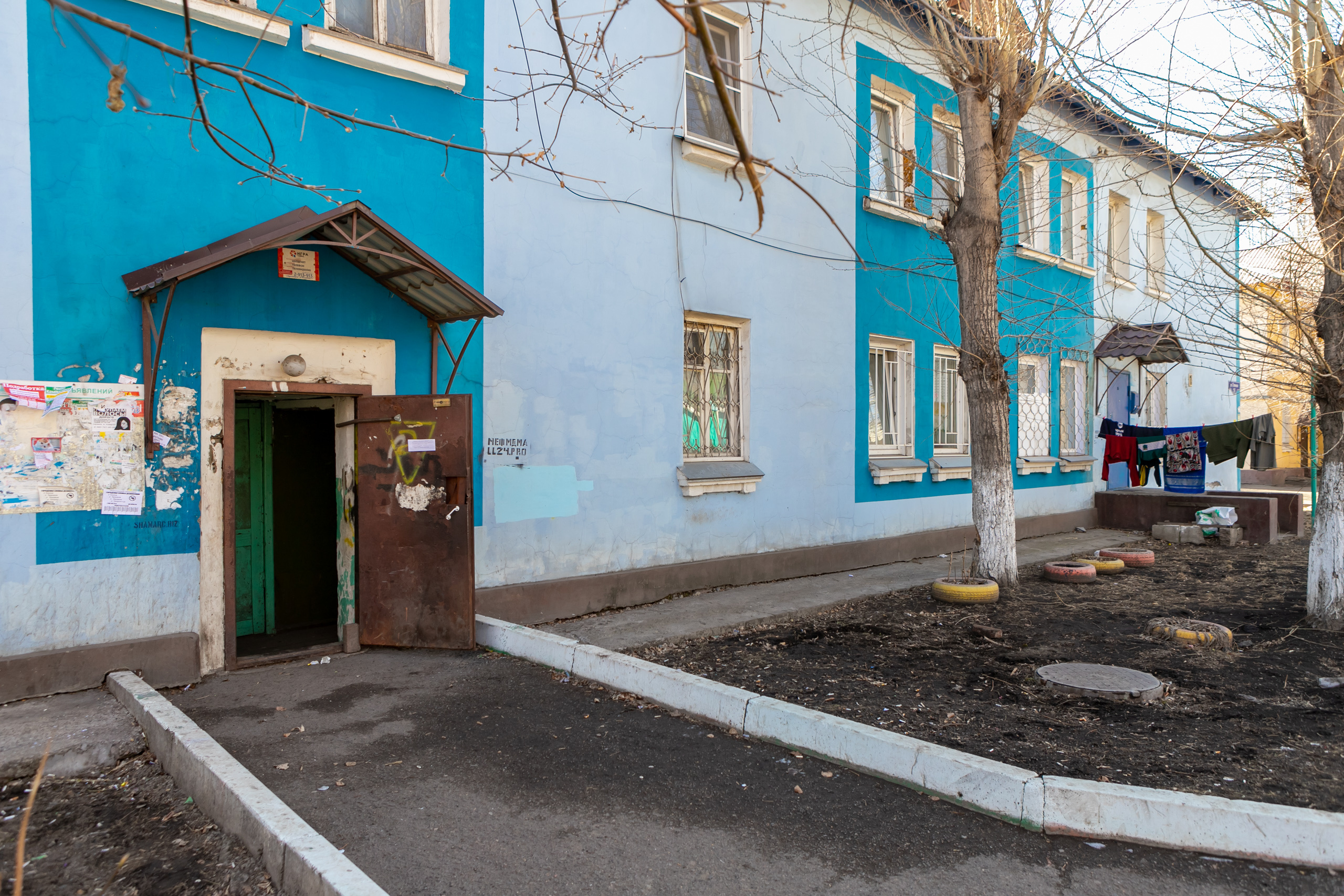 Фотографии Ленинского района города Красноярска