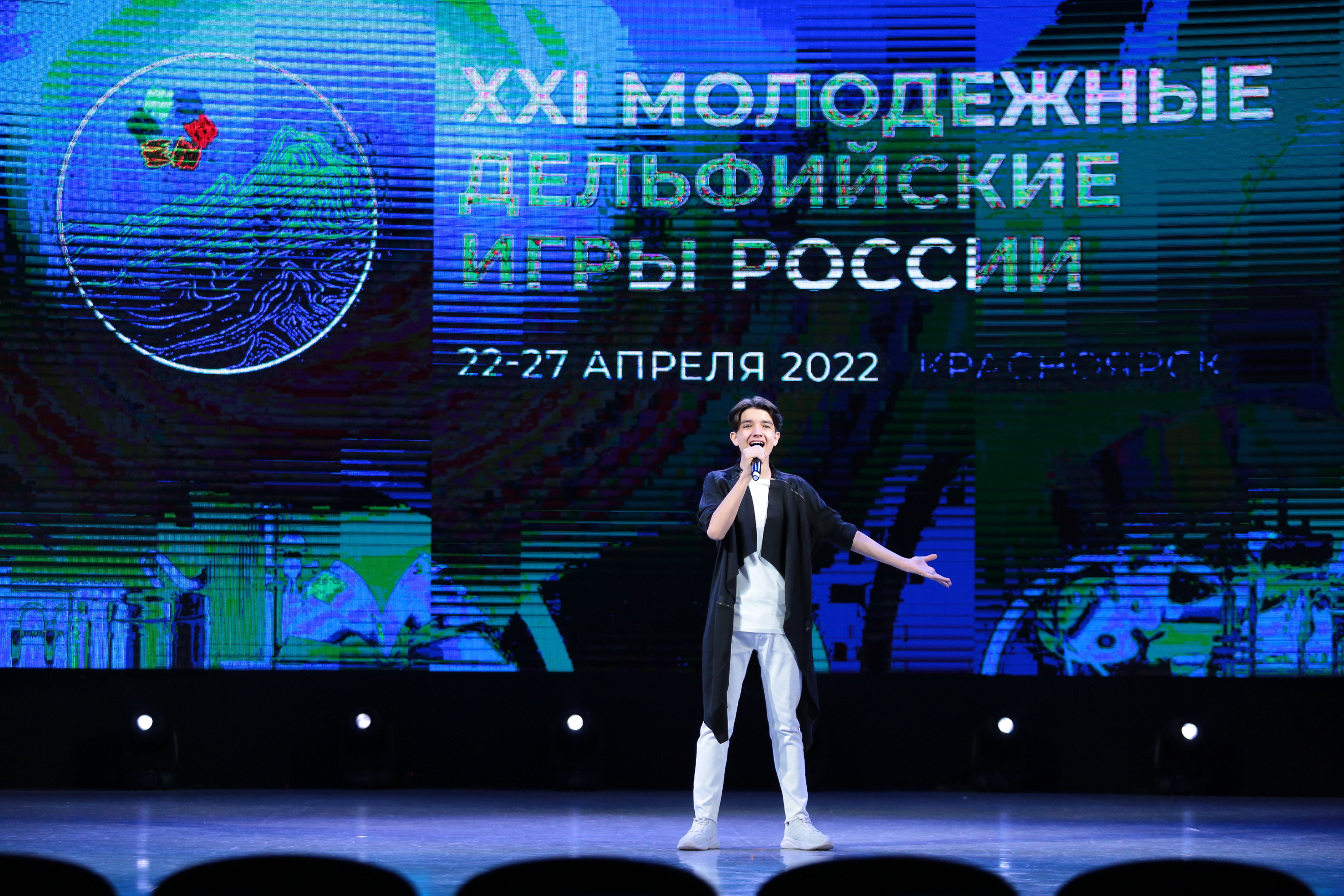 Номинация «Эстрадное пение»