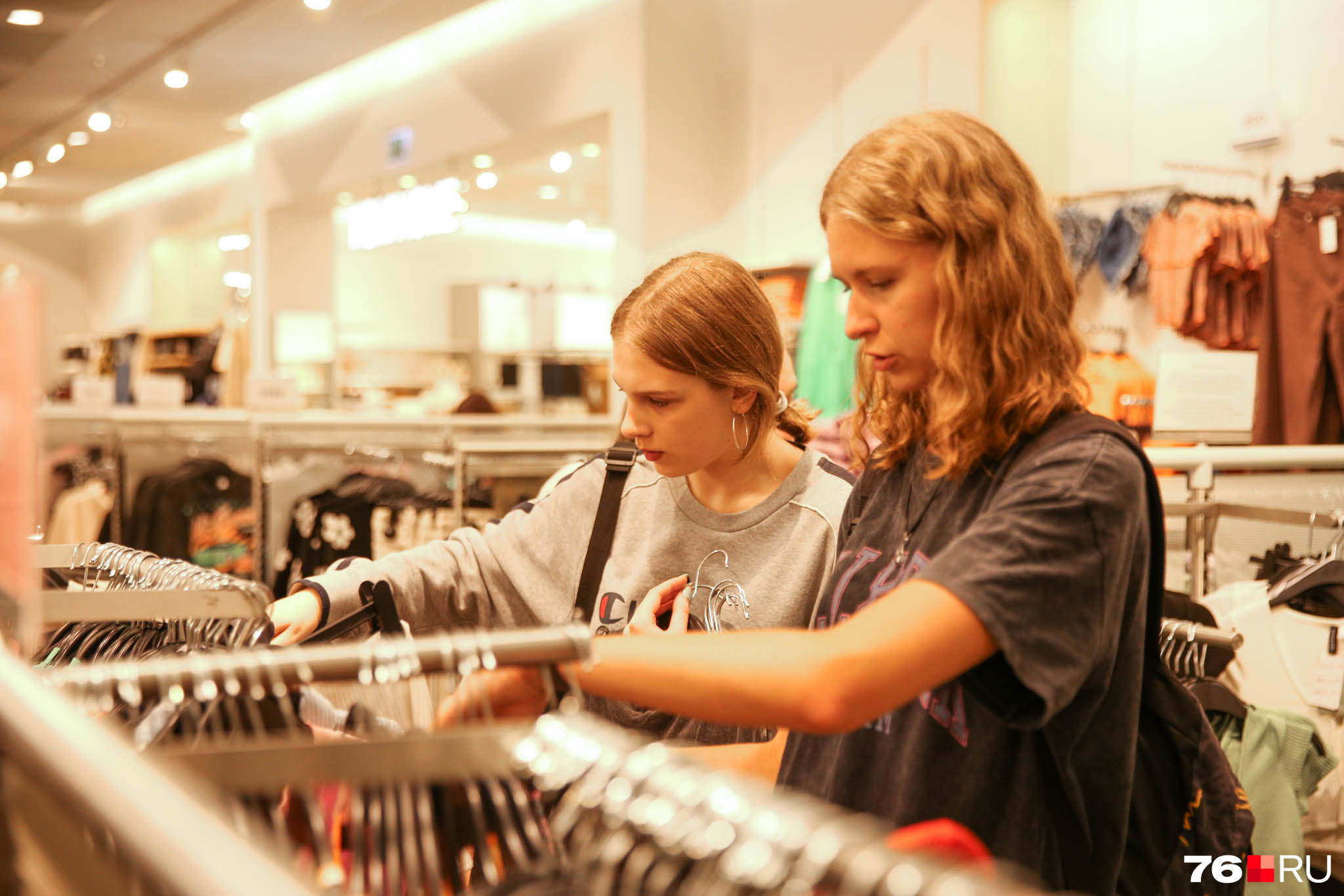 В очереди ярославцы объясняли, что в H&M вещи моднее, чем в других магазинах В очереди ярославцы объясняли, что в H&M вещи моднее, чем в других магазинах