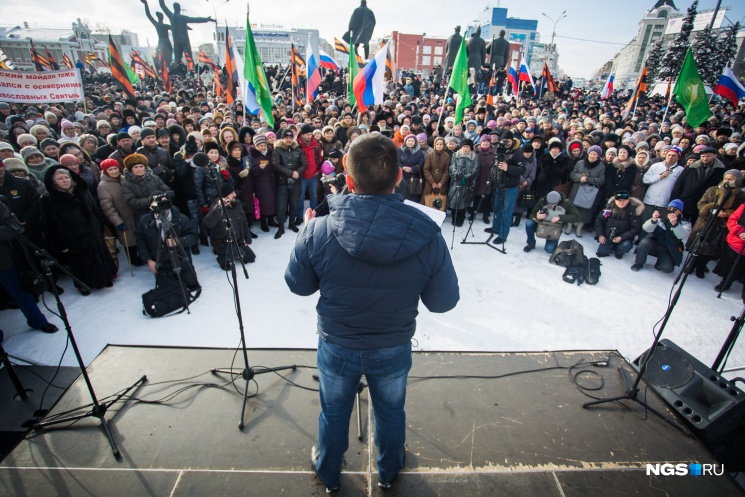 Митинг против «Тангейзера» собрал в основном пожилых людей и так называемых православных активистов