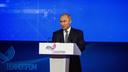 Путин дал звание заслуженного врача России инфекционисту из Краснообска