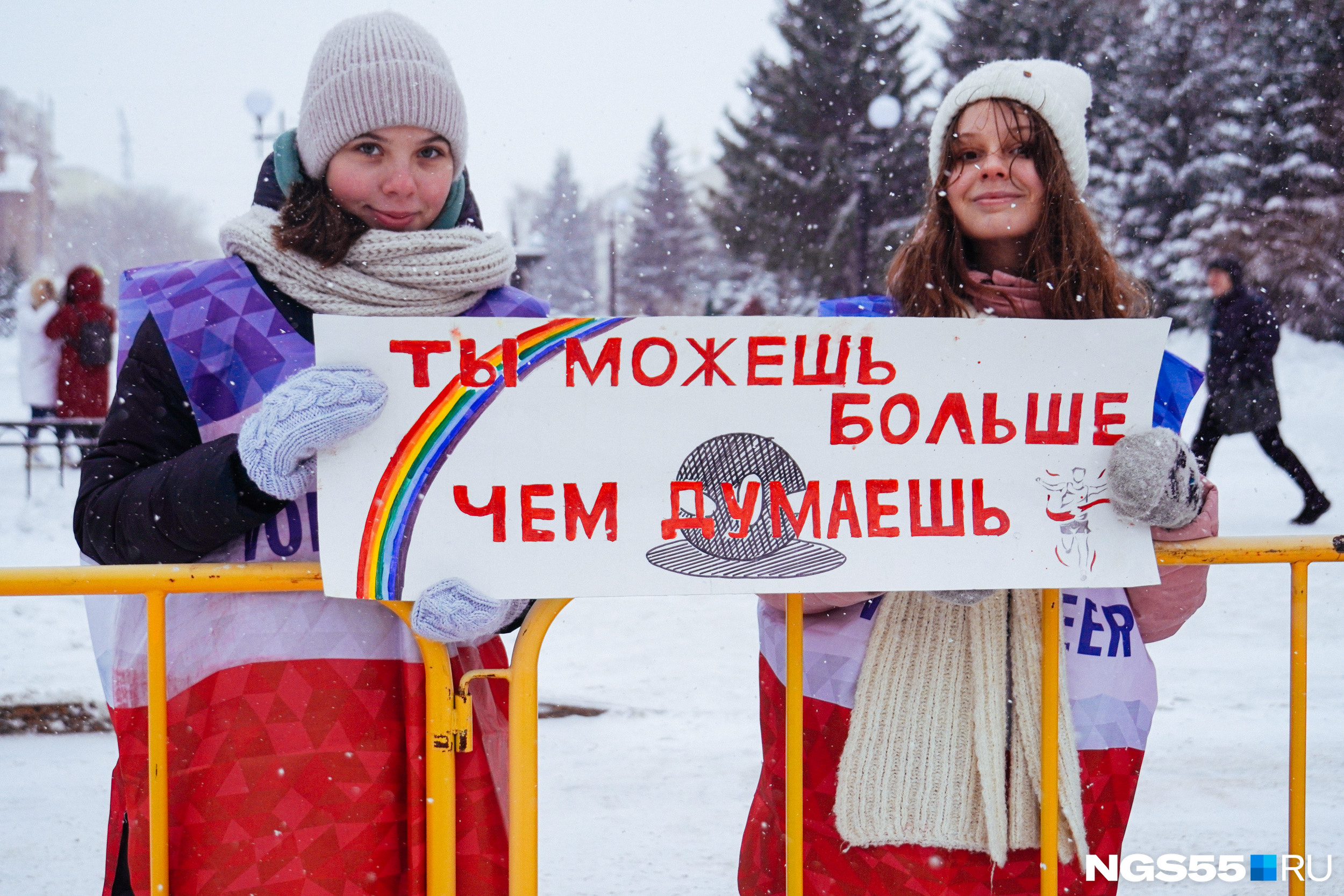 Ради такой группы поддержки можно пробежать еще парочку марафонов Ради такой группы поддержки можно пробежать еще парочку марафонов