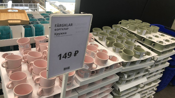 Чашки и сковородки меньше, чем за 200 рублей. Столичные магазины IKEA начали продавать посуду офлайн