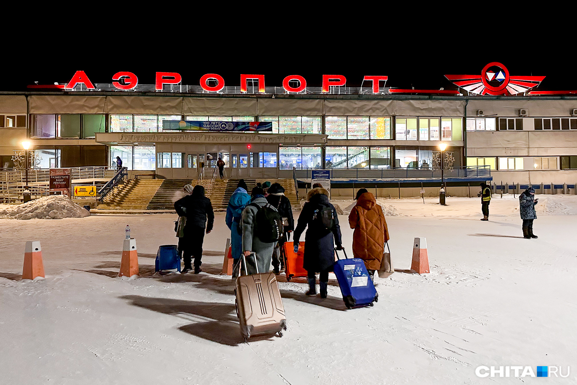 Верховный суд против «Победы»: правила провоза багажа на лоукостере признали незаконными. Что изменится для пассажиров