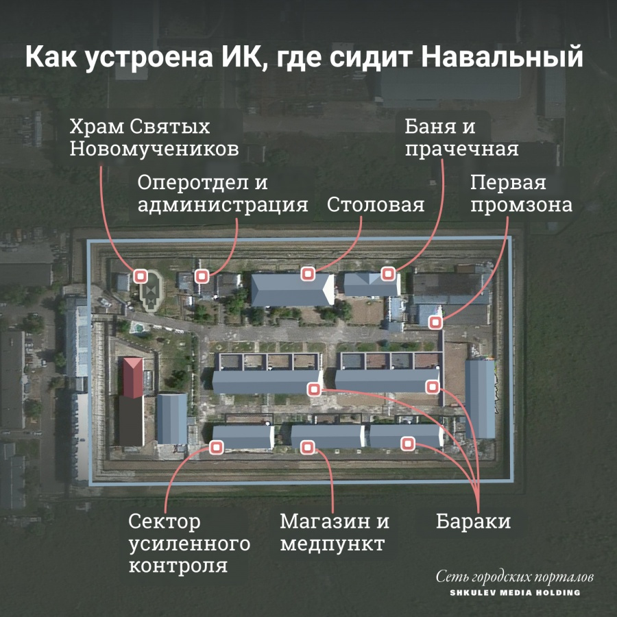 Так описал схему колонии Дмитрий Дёмушкин Так описал схему колонии Дмитрий Дёмушкин