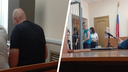 Приговор экс-полицейским за слив данных Навальному: публикуем подробности